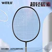 缩略图 8