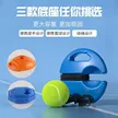 缩略图 3