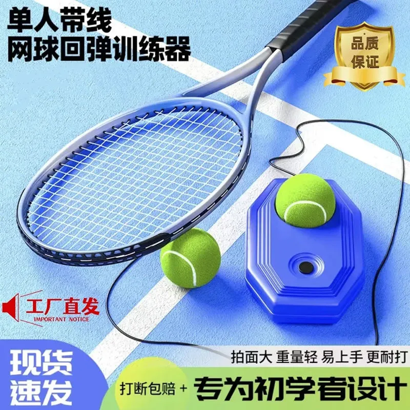 主图 1