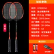 缩略图 7