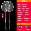 缩略图 5