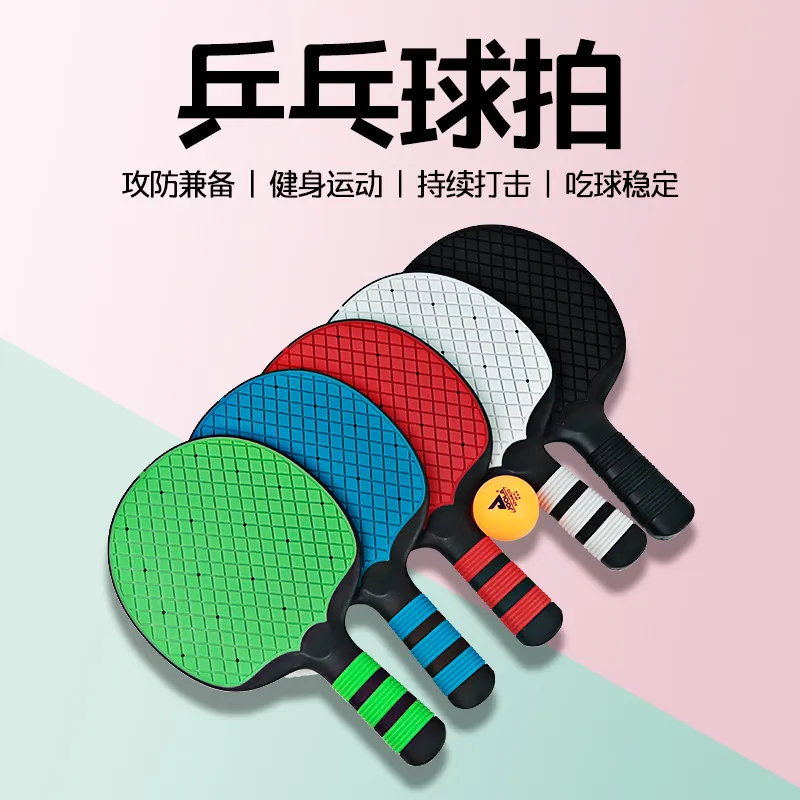 主图 1