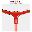 缩略图 2