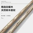 缩略图 5