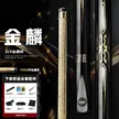 缩略图 1