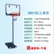 缩略图 8