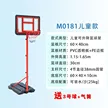 缩略图 5