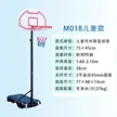 缩略图 6