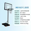 缩略图 9