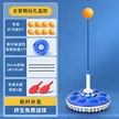 缩略图 9