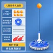缩略图 5