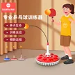 缩略图 3