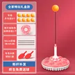 缩略图 8