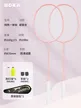 缩略图 9