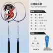 缩略图 5