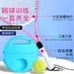 缩略图 3