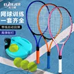 缩略图 2