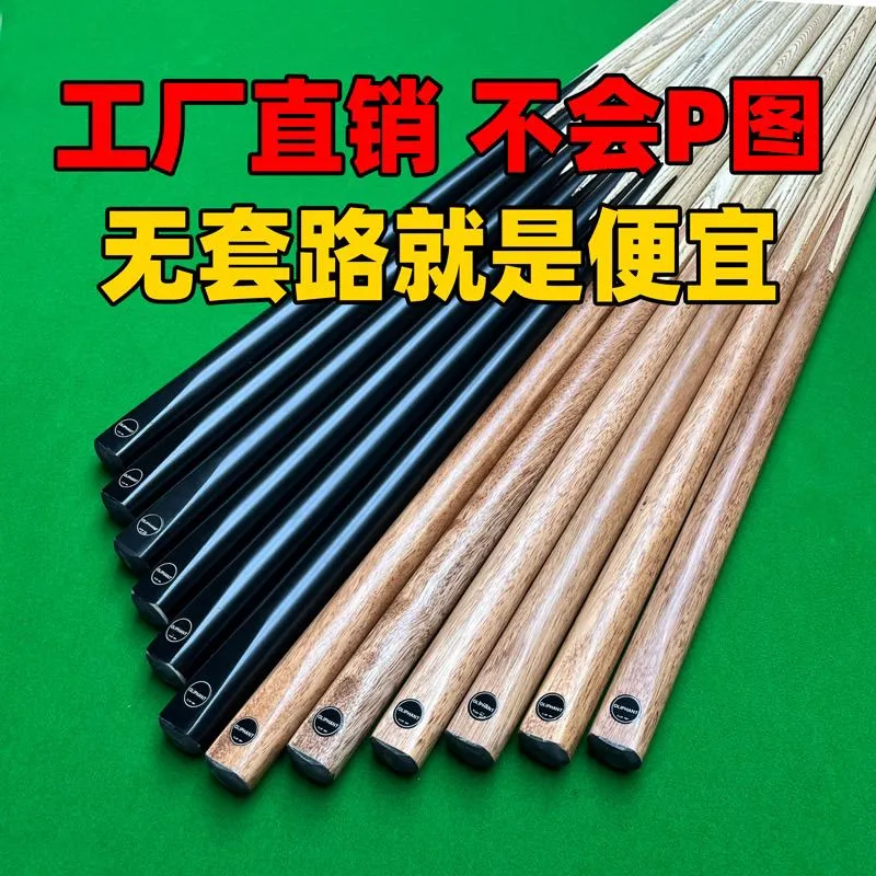 主图 1