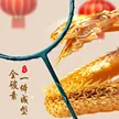 缩略图 3