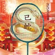 缩略图 1