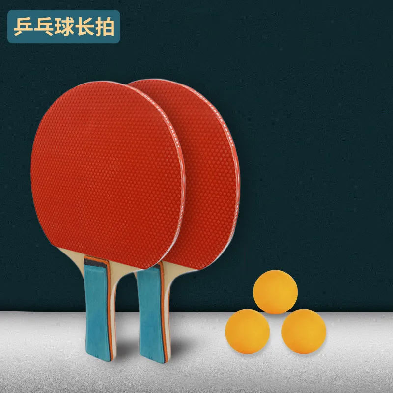 主图 1