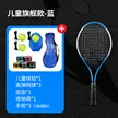 缩略图 7