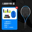 缩略图 6