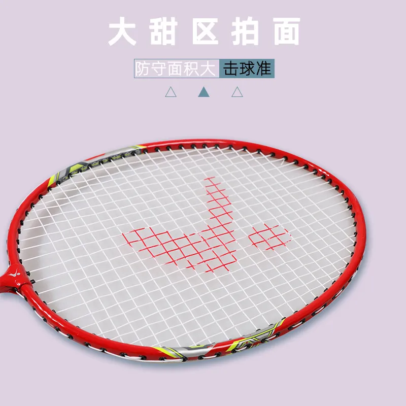 主图 1