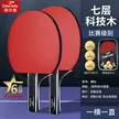 缩略图 7