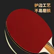 缩略图 2