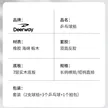 缩略图 4