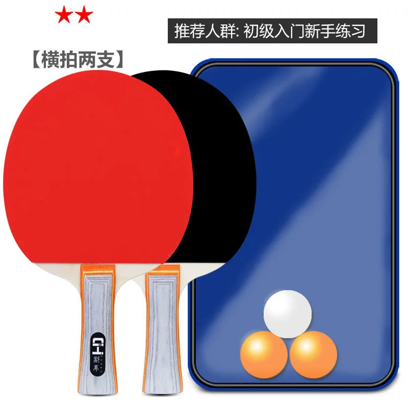 主图 1