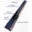 缩略图 9