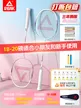 缩略图 9