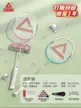 缩略图 7