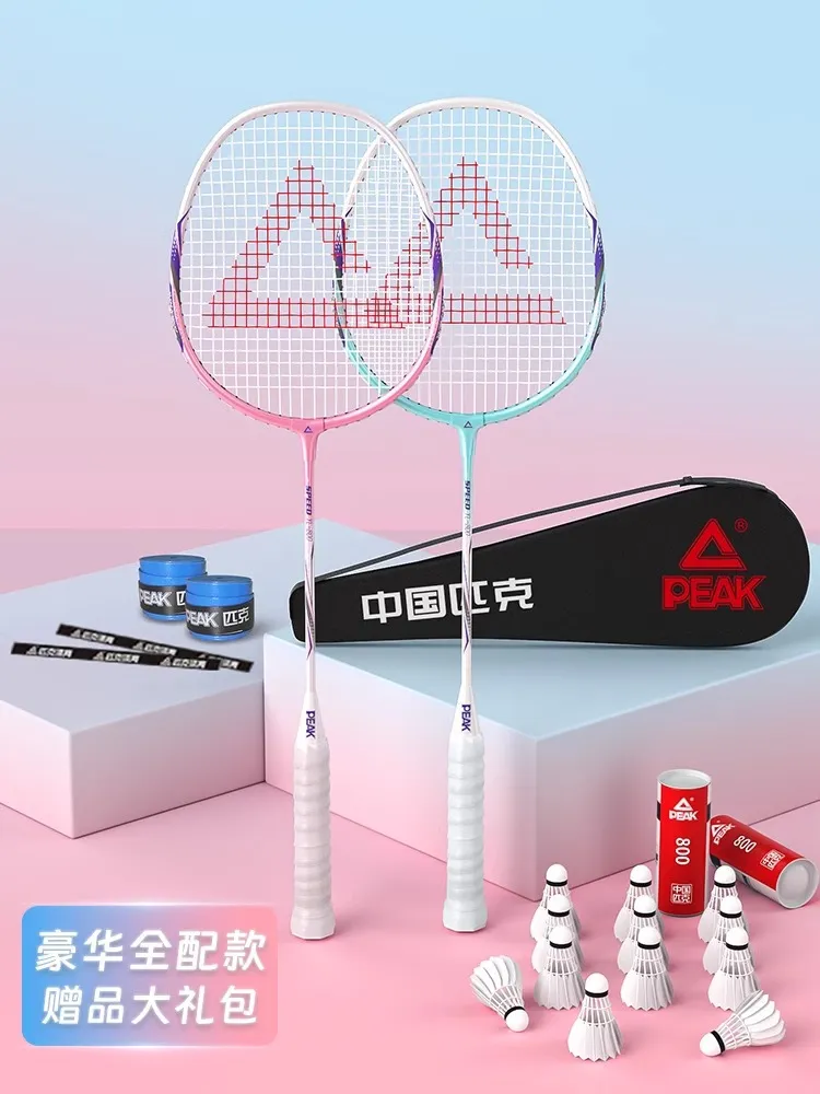 主图 1