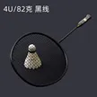缩略图 6