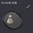 缩略图 9