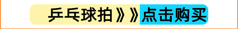 白三星.png1
