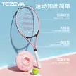缩略图 2