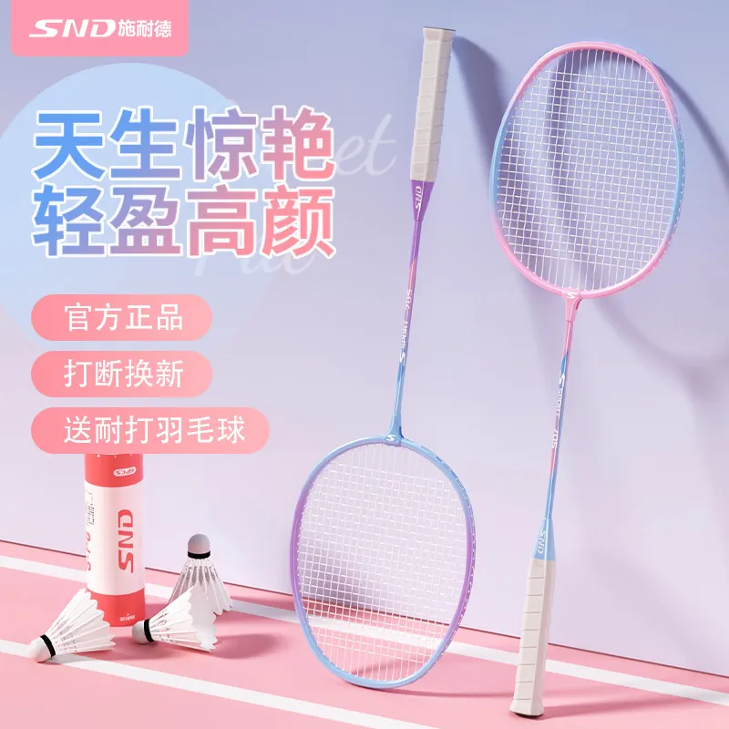 主图 1