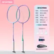 缩略图 9