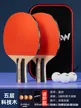 缩略图 8