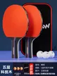 缩略图 7
