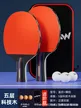 缩略图 5