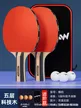 缩略图 9