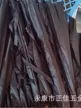 缩略图 4