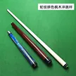 缩略图 2
