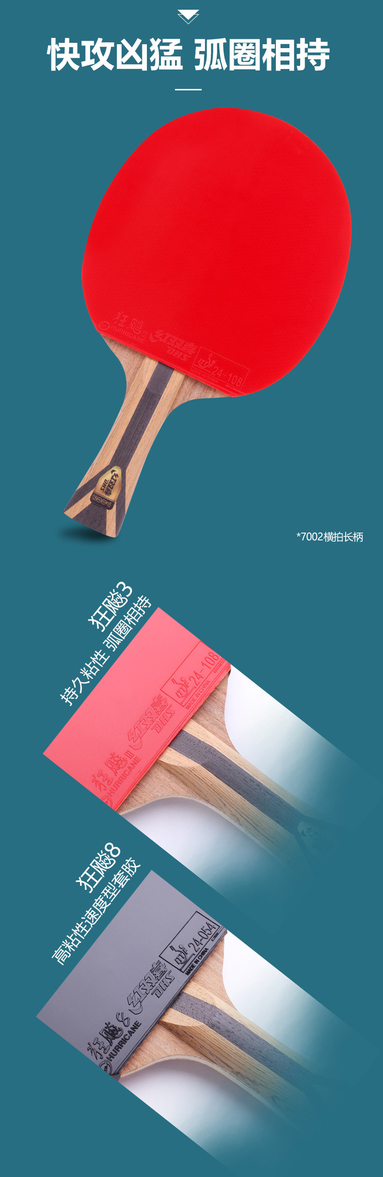 七星_03.jpg