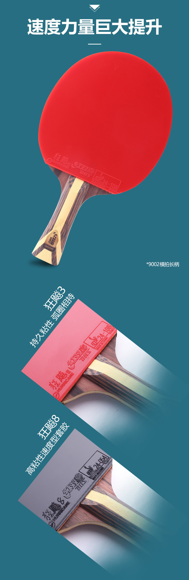 九星_03.jpg